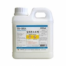 소포제 TS105A 실리콘소포제, 상세페이지 참조