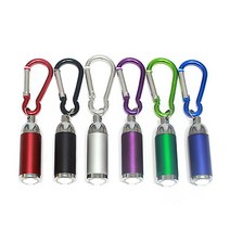 도매토피아 LED후레쉬 4종 모음, LED미니카라비너_1152407