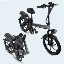 에코라이즈 전기자전거 팻타이어 48V 10Ah 13Ah 21Ah 타이탄700 ER-T7, 그레이(13ah)