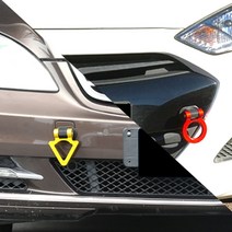 [AJZ_4643954] (제품선택 : 삼각형블랙) 자동차 견인고리 후크 악세사리 카액세서리 견인후크 자동차용견인고리 차량견인후크 차량용견인고리, 삼각형블랙