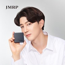[익일출고] JMRP 옴므 스타일 남성 비비 쿠션, 2호