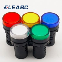 방향지시등 깜빡이전구 전구 후진등led 턴시그널 LED 전원 표시기 파일럿 신호등 램프 12V 24V 110V 220V, 한개옵션1, 13 24V Yellow