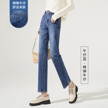 여자 데님 블랙진 흑청 반바지 구미 라이트 블루 힙업 하이웨이스트 롱 스판 팬츠 인박카018