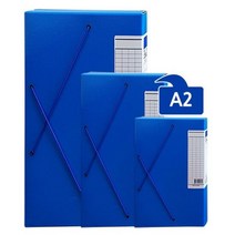 아톰 도면 화일 A2 F312 청색 도면정리화일 화일 파일 회사화일, 단품
