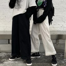 트레오 와이드 팬츠