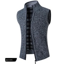 DFMEI 가을 겨울 남성 자켓 스탠드 칼라 단색 양털 두꺼운 코트 카디건 패션 캐주얼 탑