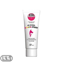 사모예드 개염색약 컬러브릿지 볼터치 싼 보르조이, 색상_바이올렛, 상세페이지 참조