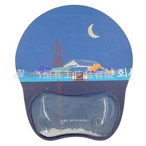 신기한 마우스 패드 공급 PVC 입유 마우스 패드 손목 보호대 마우스 패드 창의적인 광고 마우스 패드, H1009