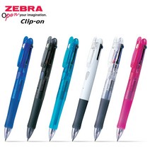 제브라 유성펜 클립온 3C 삼색볼펜 0.7 B3A3 제브라클립온 클립온3C 제브라볼펜 멀티펜 클립온 다색펜 삼, 핑크