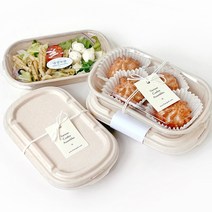 [핸즈픽] 친환경 펄프용기 5개 뚜껑 세트 일회용 크라프트 종이 도시락 박스 샐러드 용기, 크라프트 19호, PET 투명 리드(뚜껑)_19호, 5세트(용기+뚜껑 세트)