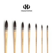 화홍 최고급 수채화붓 다람쥐털 500R 시리즈 낱자루판매, 5호