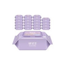 아기물티슈 루트 바이올렛70 72매 20팩, 아기물티슈 루트 바이올렛70 72