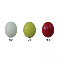 계란비누, 화이트