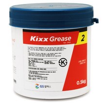 위dhns_GS칼텍스-일반구리스 Kixx Grease 2 0.5kg (1EA) 다목적윤활유 윤활제 공구 구리스 기계 베어링 그리스 산업용 작업용 공업용 오일 금속 적제♥dhn, ♥happynesss