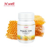 [하이웰] 프리미엄 프로폴리스 3200mg 100정 1개