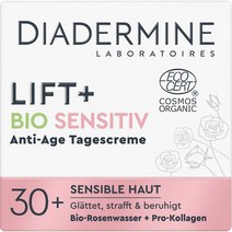 디아더마인 리프트플러스 바이오 센서티브 데이크림 Diadermine Lift+ Bio Sensitiv day cream 50ml 4팩