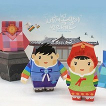 한복입은 인형 페이퍼토이 한국미 캐릭터 만들기 [SN:76B76D#712], [W76B76D], [디지앙지택1]▷디지페이퍼토이