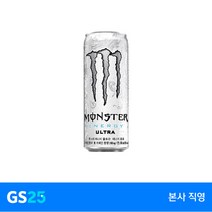 [GS25] 몬스터)울트라에너지355ML