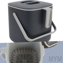 1개배송 손잡이 음식물 쓰레기통 아이보리 음식물수거통 음식물분리수거통, 다크그레이