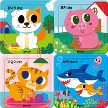 3 4 5 6조각 판퍼즐 - 첫퍼즐 - 동물 (4종), 단품