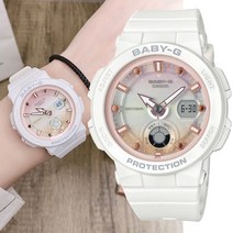 지샥 베이비지 비치 트래블러 여성 스포츠 전자 손목시계 BGA-250 화이트