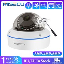 CCTV MISECU 슈퍼 HD 5MP 3MP H.265 감시 IP POE 카메라 오디오 마이크 돔 실내 보안 홈 금속 이메일 푸시, 3.6mm, DC 12V 5MP Camera