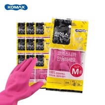 코멕스 천연라텍스 한손 고무장갑 왼손 (중) x 10개, 중(M)