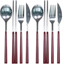 newris 아델라 커트러리 양식기 수저 포크 나이프 젓가락 2인 세트, 와인