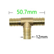 유수분리기14mm 티 커넥터 황동 T 유형 물 튜브 분리기 스플리터 호스 어댑터 1 개, 02 12mm