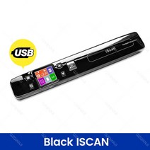 북스캐너 셀프북스캔 북스캐너 IScan-USB WIFI A4 스캐너 휴대용 핸드헬드 막대 문서/책/이미지 1050DPI 스, 02 USB BKScan