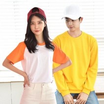 큰머리도 걱정없다 착시볼캡 9Colors 볼캡모자