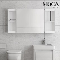 모카바스 모던 슬라이드 W1300 욕실 수납장, 모던 슬라이드 H600 워시화이트, 1500(W) x 600(H) x 175(D)