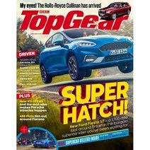 BBC Top Gear (월간) : 2018년 06월, BBC Magazine Publishing
