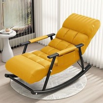 MONTHERIA 흔들의자 1인용소파 안락의자WJC135-68, 스타일2, 노란색