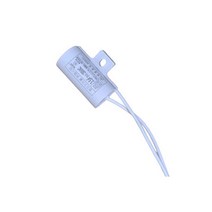 조명뱅크 잔광제거콘덴서, 1개, 1개
