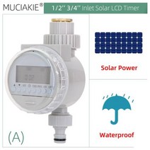 워터타이머 급수타이머 인기있는 태양광 워터 타이머 관개 솔레노이드 밸브 컨트롤러 방수 절전 시스템, A