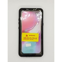 갤럭시 S10 5G 방수케이스 휴대폰 거치대 배달대행 스마트폰 거치대 스피드샵