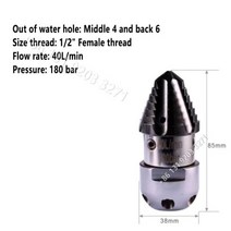 고압물분사기 스프레이 호스 세차 1/4 