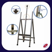 실내외 전시용 이젤 알루미늄 이젤 은색 폼보드거치대 테이블이젤 판넬거치대 액자거치대