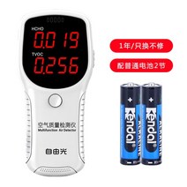라돈 측정기 포름알데히드 방사선 방사능 감지기, 일반건전지용