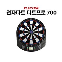 플레이원 대형 전자다트 다트프로 700 고급 경기용, 1개