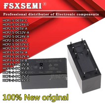10pcs HCP1-S-DC5V-C HCP1-S-DC24V-C HCP2-S-DC5V HCP2-S-DC12V HCP2-S-DC24V-C HCP3-S-DC5V HCP3-S-DC12V, 14 HCP3-S-DC5V-C