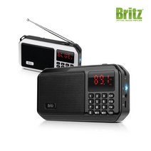 브리츠 BZ-LV980 휴대용 블루투스 스피커 FM 라디오 MP3 재생 등산 캠핑 낚시, 화이트