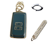 루루형제 자동차 키케이스 + 번호키링 세트, 키케이스+번호키링, AS-02, 스카이그레이