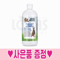 협성로하스 오트밀 크림린스 강아지 린스 컨디셔너 대용량, 946ml, 희석용기