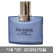 피부관리 이자녹스 옴므 소프트 터치 에멀전 로션 125ml(1494730), 125ml, 1개