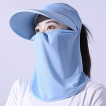 선빛 컬즈 와이드 선캡 모자 햇빛 가리개 차단 여름 등산 낚시
