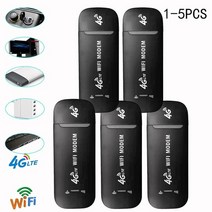lte라우터 휴대용 와이파이 라우터 포켓파이 무선 4g usb 150mbps 모바일 광대역 모뎀 스틱 sim 카드 4g 무선 네트워크 어댑터 1-5pcs, 3개, 검은색
