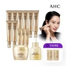 [골든너리싱 2종] AHC 최신상 앰플인아이크림 특별구성, 없음