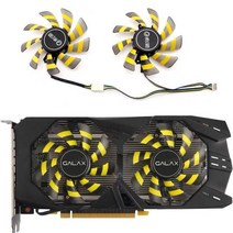 그래픽 카드 쿨러 팬 GA92O2U 4 핀 85mm GTX970 GPU GALAXY GTX660TI 760 780 780TI 950 960 970 2 개, 01 2PCS